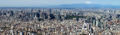 Panoramic view of Tokyo from Tokyo Skytree. Fonte: https://en.wikipedia.org/wiki/Tokyo